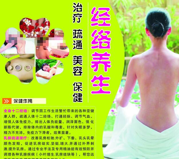 克拉克大学 Sociological degree